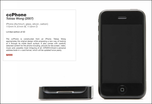 ccphone.jpg